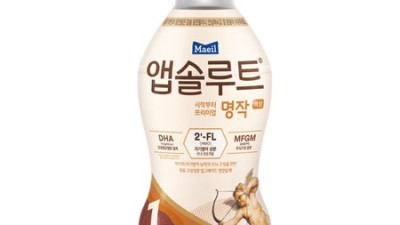 육아맘 필수템! 득템찬스 놓치지 마세요 ✨ 액상분유중탕기 후기